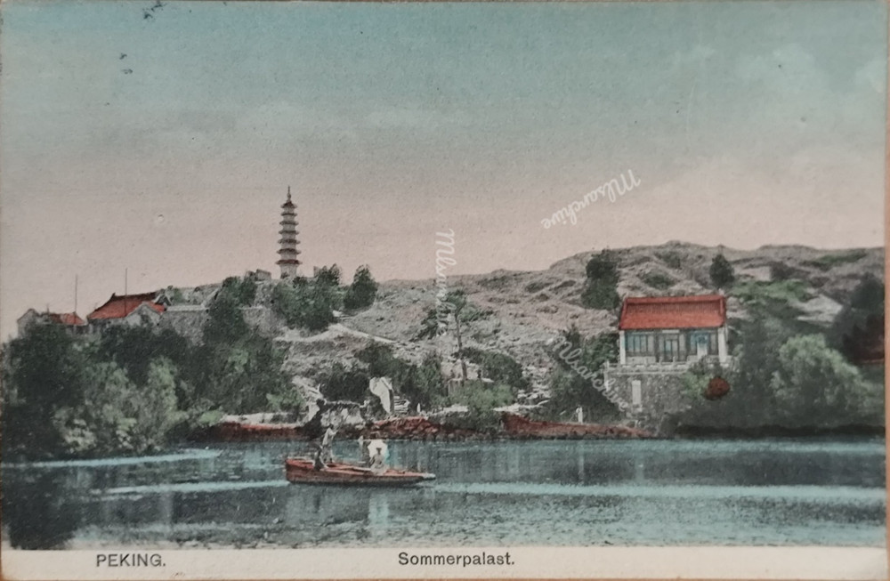 Postcard postcard Beijing China Summer Palace Hans Bahlke F20