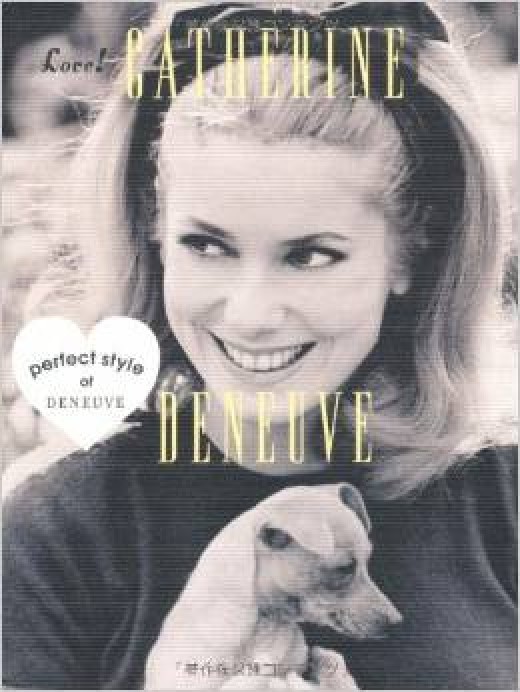 Catherine Deneuve Photo Book Perfect Style of Catherine Deneuve 2013 JAPAN