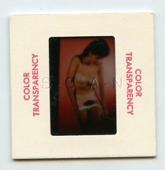 Org Camera Club Nude 1960s 35mm Slide Negative- Woman- Suntan Lines- Endowed #18