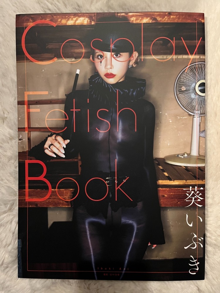 Cosplay Fetish Book – Ibuki Aoi Photo Book / Adult only – New