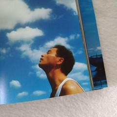 Christopher Doyle Japanese Photograph Book Buenos Aires Flight Film Argentina