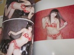 kawaii Kamen joshi Swimming Wear Illustrated reference book 2014