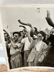 Vintage Jewish Original Photograph Heralding New Synagogue Israel Shofar Rabbi!!