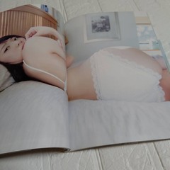 Yuria Kizaki First Photo Book Poster from Japan Takeo Dec Region Coded DVD