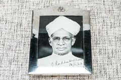 Rare Second President of India Signed Presentation Photograph Silver Photo Frame