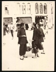 Photograph Two Chinese Women Talking on the Street, China