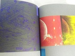 Tadanori Yokoo Genji Picture Tales 1991 Art Book Japanese Design Used Rare