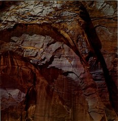 1962 Eliot Porter Glen Canyon Forming Arch Cliff Wall Detail Art Photo Gravure