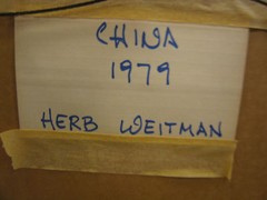 Herb Weitman Photograph Framed China 1979