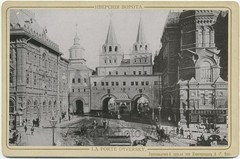 Iverskiy gate antique cabinet photo Moscow Russia