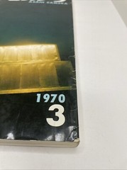 Super RARE! Asahi Camera, 1970, #3, Daido Moriyama, Takuma Nakahira, Magazine