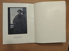 E O HOPPE COLLECTION OF PHOTOGRAPHIC MASTERPIECES JAPAN EDITION PHOTO BOOK