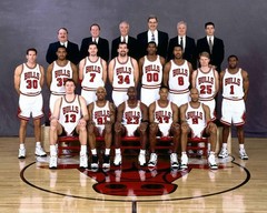 1996-97-bulls 8×10 Colorized Print-FREE SHIPPING