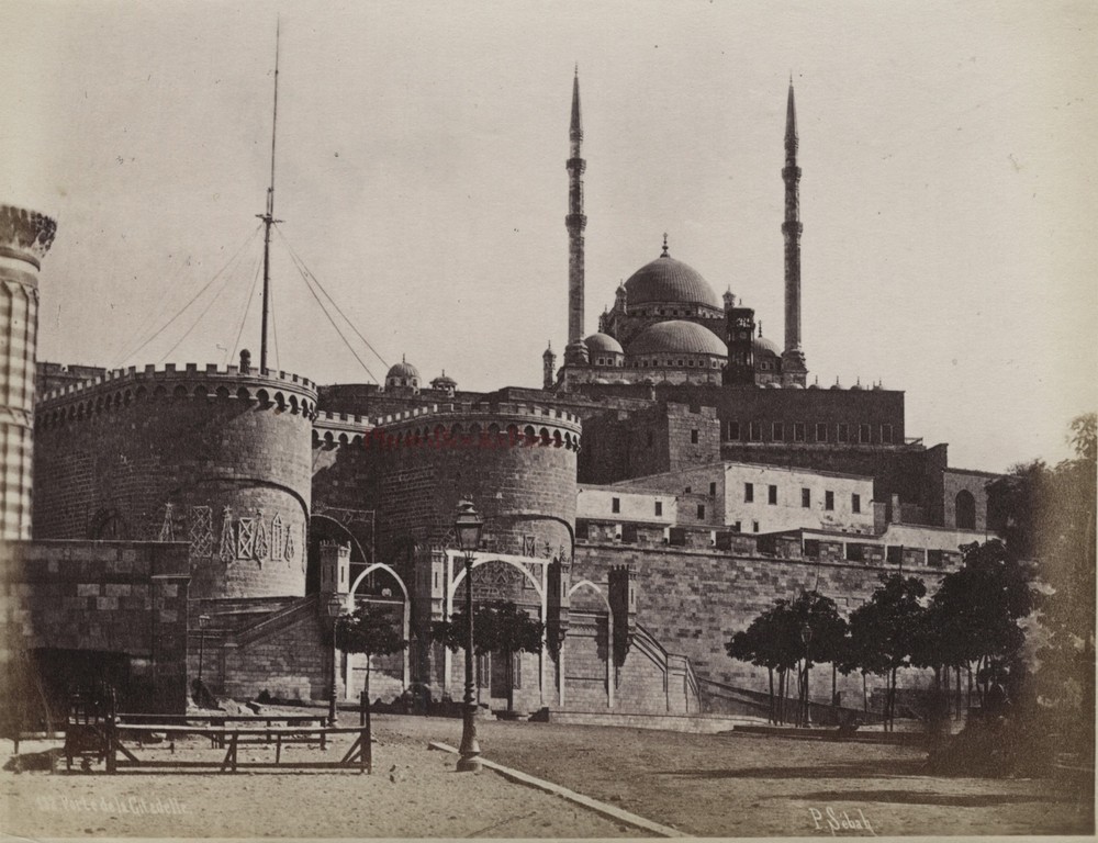 Egypt Cairo Photo Albumen Print Circa 1890 Small Format