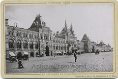 Market bazaar store Russia Moscow antique photo