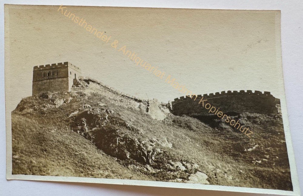 orig. Photo Photograph Beijing China Palace Circa 1900 Beijing Great Wall Asia