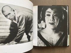 🎈RARE! +Bonus! Daido Moriyama: Stray Dog, 1999, SF Museum Of Modern Art