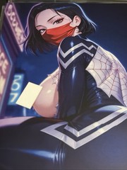 ’26 Fantasy of Cosplay Comic Anime Silk VIRGIN Var LE 100 RARE LIMITED 🤩 😮