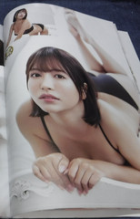 K-76-B-12　Japan Idol Magazine MEN’S DVD SEXY vol.25 January 20, 2025 Sanwa