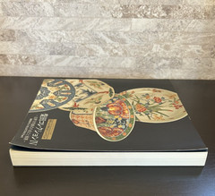 SHIBATA COLLECTION Part 4 Exhibition Photo Book Catalog Ⅳ old arita ware pottery