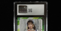 (HK SHIPPING) CGC 7.5 NEAR MINT+ 2025 Lovin’ You Trifille JPN Ibuki Aoi #15
