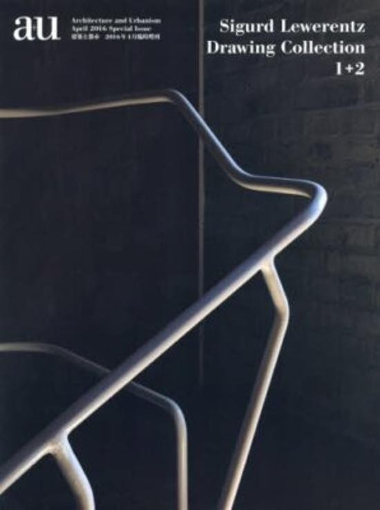 a+u Architecture Magazine April 2016 Special Issue Sigurd Lewerentz 1+2 Drawing