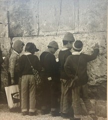 Vintage JAMES GITLITZ Children Pray at WAILING WALL Jerusalem ISRAEL Photograph