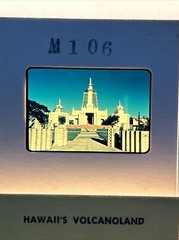 Lot Of 40 Vintage 1960s Worldwide European Family Vacation Amateur 35mm Slides