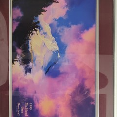 Jazz Festival 1999 Poster – Collectible Wall Art