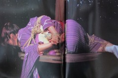 The beauty of authentic female bondage: Photo book «Yumehan» hardcover