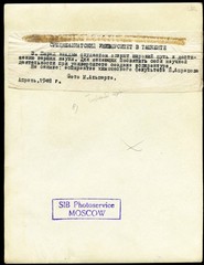 Larger Size, Uzbek girl in the laboratory of Tashkent University, Vintage fine a