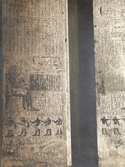 Original Bas Relief Photo Egypt Hieroglyphs Egyptian Art Print