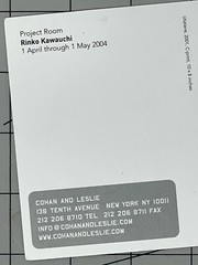 Rinko Kawauchi (b. 1972) Art Show Announcement Card 2004 Project Room