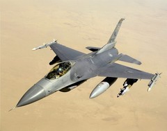 F-16 Fighter Jet 11×14 Photograph Print 11″x14″
