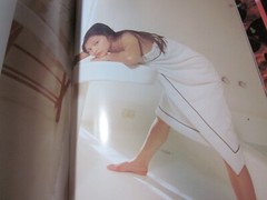 Vivian Hsu Photo Book VENUS JAPAN 1996 1st. edition 1st. ptint