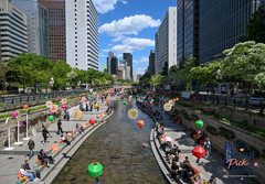 Cheonggyecheon Stream Seoul – Fine Art Photography Print by K.S. Song