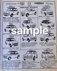 Digital Images – HD Digital Wallpapers Mini Classic jpg picture