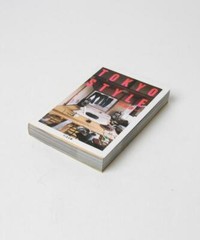 TOKYO STYLE Japan Casual Interior Design Photo Book BUNKO Tsuzuki Kyoichi NEW
