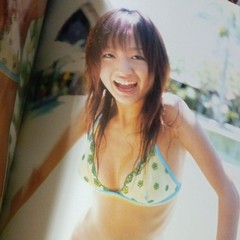 Risa Kudou Risacchi Swimsuit Photo Book Japan from Japan Region Coded