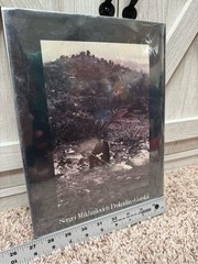 Photographs for the Tsar by Sergei M. Prokudin-Gorskii – 1980 First Edition