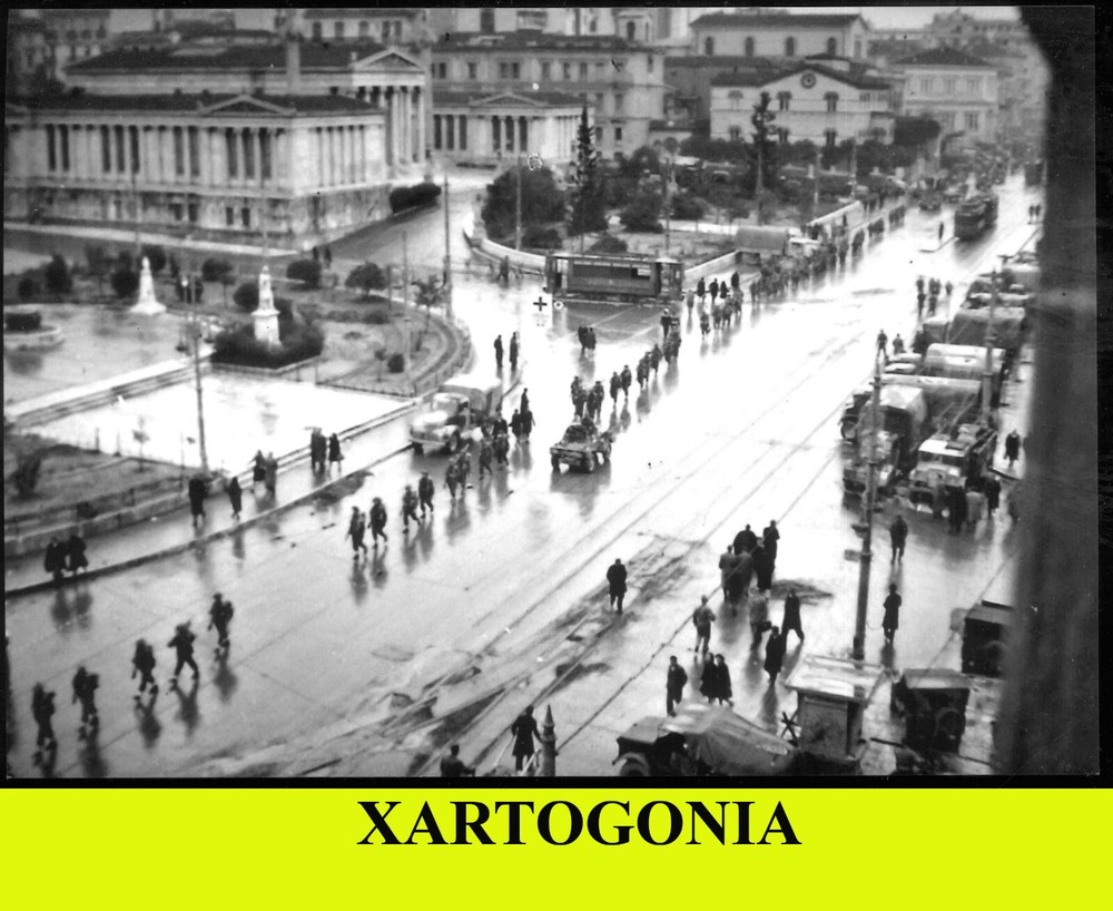 GREECE, Athens Trilogy, National Library – University – Academy, PHOTOGRAPHY