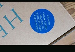 Helmut Newton SUMO BAGS with Book Stand and Making of!