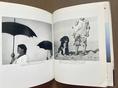 🎈SupRARE! Shoji Ueda – Series 10 Modern Japanese Photography, Excellent, Daido