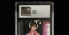 (HK SHIPPING) CGC 9 MINT 2025 Lovin’ You Trifille JPN Rikka Ono #AA3 Autograph