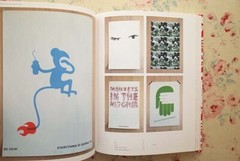 Geoff McFetridge Gas Book 03 Graphic Design Art Japanese