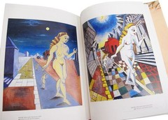 TADANORI YOKOO HAN-HAN-PUKU-PUKU-HAN-PUKU Tadanori Yokoo Art Book 2012
