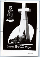 Wegry Osowiec – Church – Poland – Photo 6x9cm