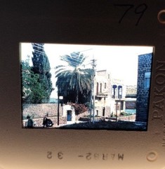1982 Pakon Amateur 35mm Slide Lot Of 33 Greece Vacation Ruins Amazing ebr4
