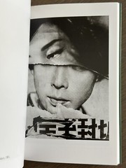 SupRARE! ❤️ SIGNED! William Klein – Photofile / photo Poche, 2017