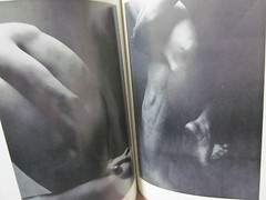 Japan Photo magazine KIKAN SHASHIN EIZO 1 Christer STROMHOLM Eikoh Hosoe 1969